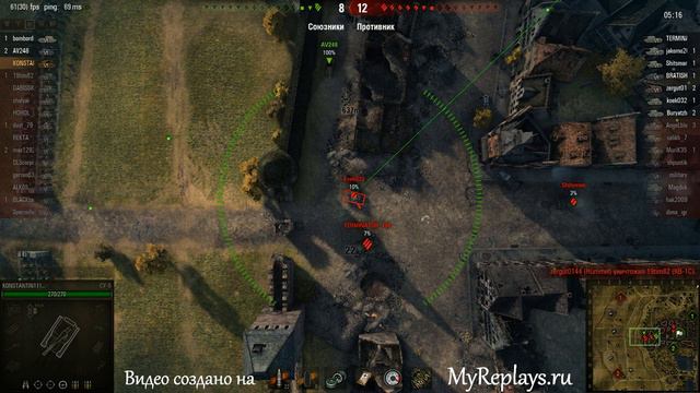 WOT: Л. Зигфрида - СУ-8 - 1 фраг - смотреть онлайн