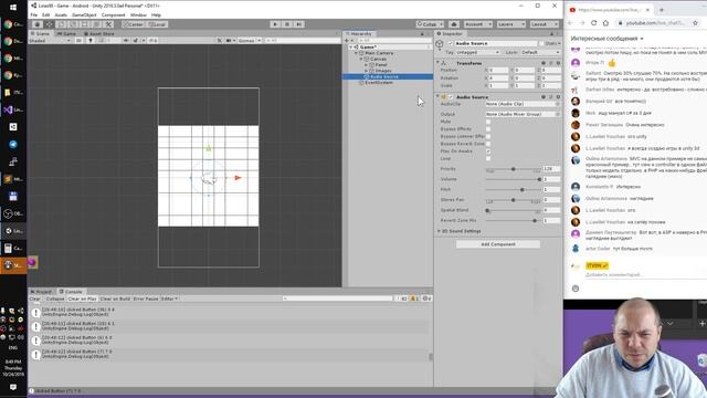 Создание игры "Три в ряд" на C# и Unity для Android | Создали Candy Crush используя С# и Unity! смотреть онлайн
