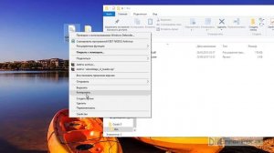 Скачиваем ubiorbitapi r2 loader.dll и устраняем ошибки