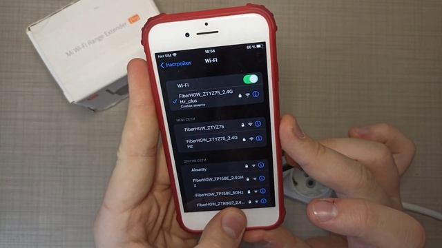 Обзор Mi Wi-Fi Range Extender PRO Действительно ли нужен в ( 2022 ) смотреть онлайн