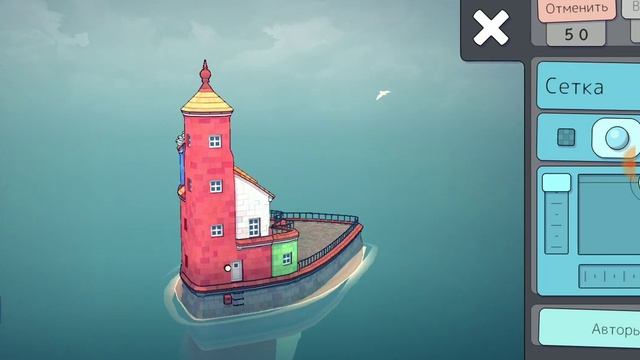 Игра Townscaper, всё предельно рассказываю и ссылка на скачивание в описание, извиняюсь за голос! смотреть онлайн