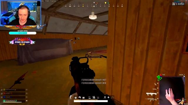 УСТРОИЛ ПРАЗДНИК ДЛЯ ДЕВЧАТ | 4K PUBG на RTX 4090 и intel Core i9-13900KF смотреть онлайн