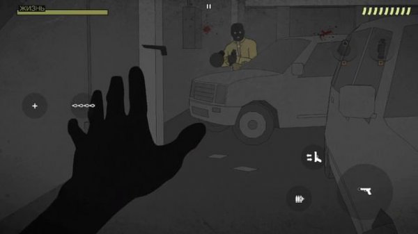 игра называется SleRRA 7