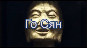 Телекомпания ВИД ПРЕДСТАВЛЯЕТ- откуда взялась ЗАСТАВКА которая в 90 е пугала детей!