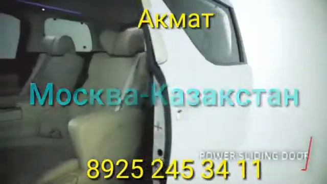 Такси на границу смотреть онлайн