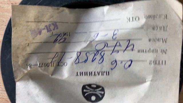 Платинитовая проволока ПТБ2 диаметр 0,6мм никель железо смотреть онлайн