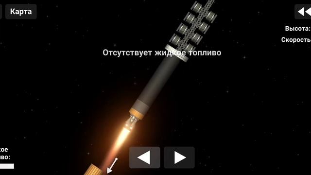 на орбите Марса много спутников смотреть онлайн