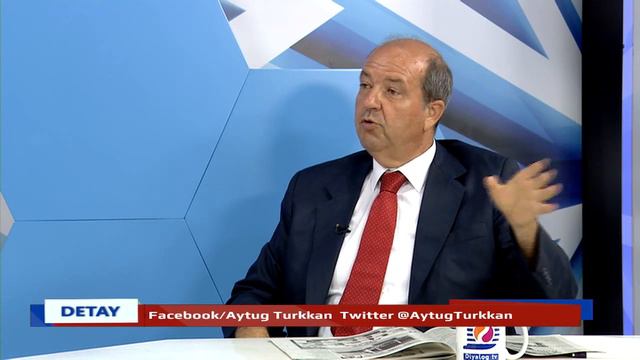 DETAY 26 08 2016 ERSİN TATAR - AYTUĞ TÜRKKAN смотреть онлайн