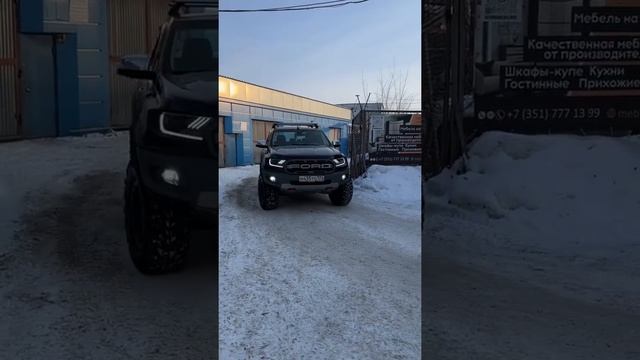 Рестайлинг Переделка Ford Ranger Raptor из 2012 в 2020г. Челябинск