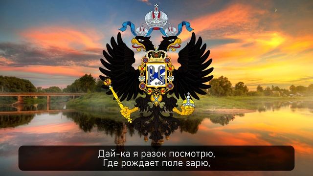 Кубанский казачий хор "Конь" смотреть онлайн