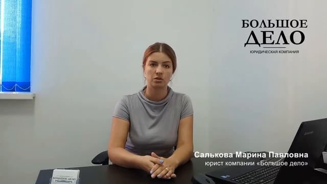 КАК СПИСАТЬ ДОЛГИ ПО НАЛОГАМ ИНДИВИДУАЛЬНОГО ПРЕДПРИНИМАТЕЛЯ? смотреть онлайн