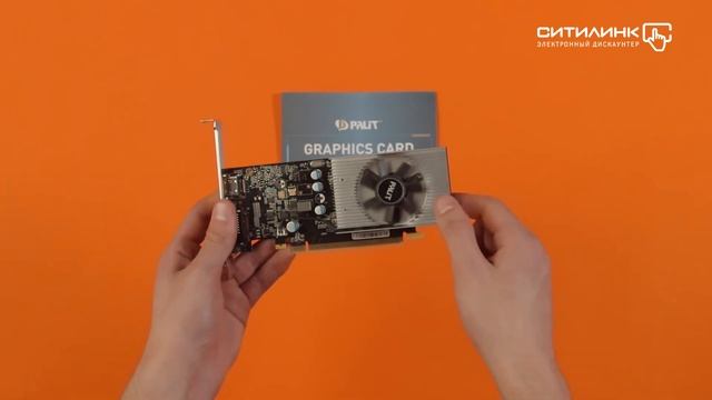Обзор видеокарты PALIT nVidia GeForce GT 1030 | Ситилинк смотреть онлайн