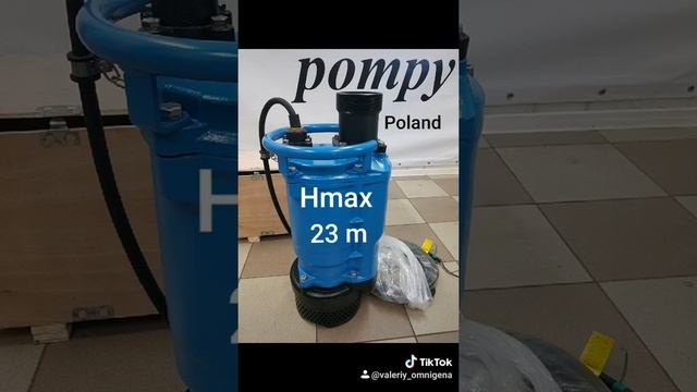 шламовый насос Omnigena WQ смотреть онлайн