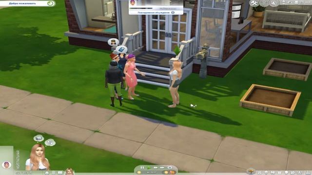 Let"s Play #2|Sims 4|Династия Вуд-Приплыли|Avakin Vlog-Arina Play смотреть онлайн