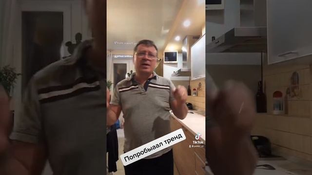 За чем мне солнце Монако. Чуботина смотреть онлайн