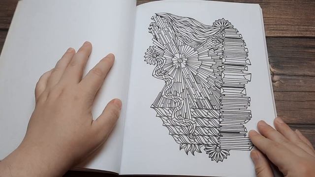 ПРОСТРАНСТВО ДУДЛОВ Зифлин МИФ ? ОБЗОР РАСКРАСКИ АНТИСТРЕСС ЛИСТАЕМ ВМЕСТЕ смотреть онлайн