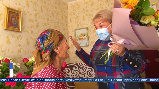 Мария Загвоздина ответила 90-летие смотреть онлайн