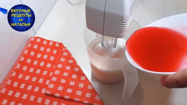 Воздушная пенка в вафельных стаканчиках. Рецепт вкусного десерта из простых продуктов без выпечки. смотреть онлайн