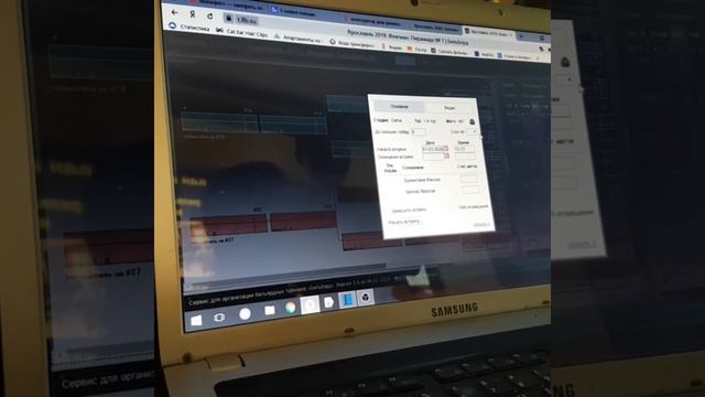 ERIDAVIDEO, Федерация бильярдного спорта ЯО, Флагман смотреть онлайн