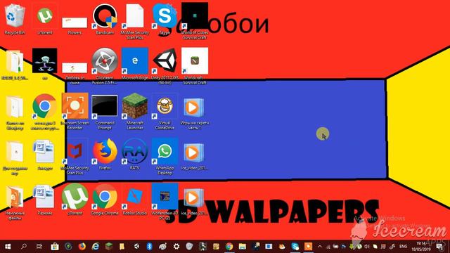 МОЁ ВИДИО КАК СДЕЛАТЬ ИГРУ МИНИКРАФТ смотреть онлайн