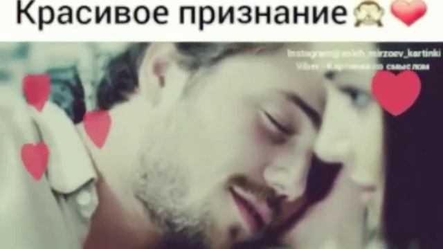 АЛИ И СЕЛИН 💑💑 ДОЧЕРИ ГЮНЕШ