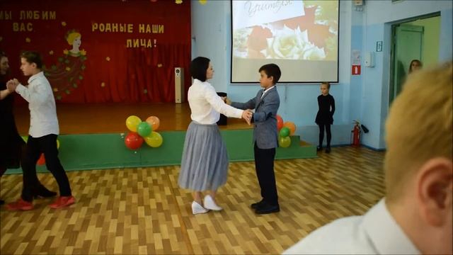 Школьный вальс на день учителя. смотреть онлайн