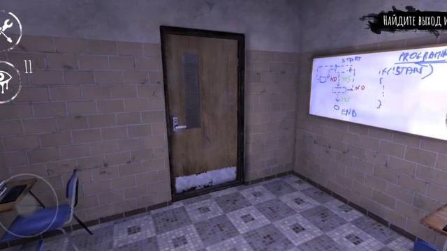 Прохождение игри Eyes The Horror Game #6 смотреть онлайн