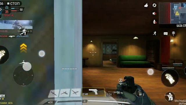 Опирация в США первая в США смотреть онлайн