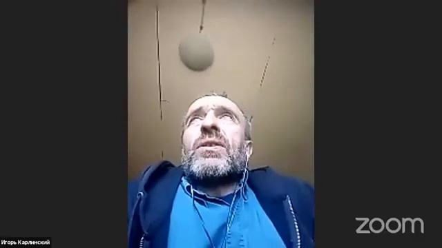 Терминология бездомности: проблемы определения и дискриминация смотреть онлайн