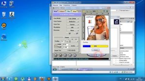 Подключение сканера Mustek 1200 UB в Windows 7 x64