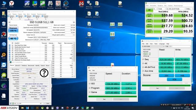 SATA M.2 SSD Hikvision E100N 512GB HS-SSD-E100N/512G смотреть онлайн