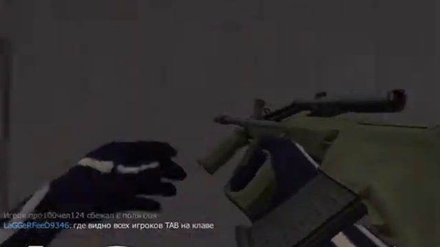 Донатим в контра сити 10 голосов 70 рублей смотреть онлайн