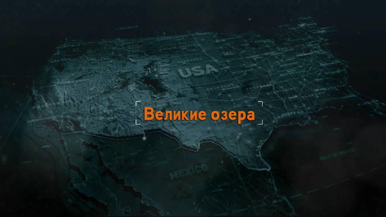 Need for Speed The Run Прохождение (Часть 8) на Сложном Уровне (Великие Озёра)