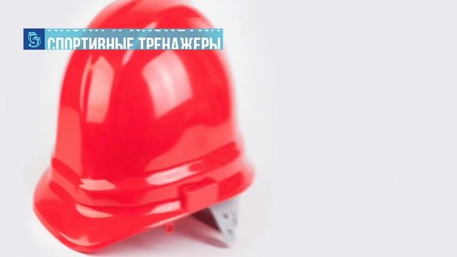 Бриз-Кама - производитель современных средств индивидуальной защиты смотреть онлайн