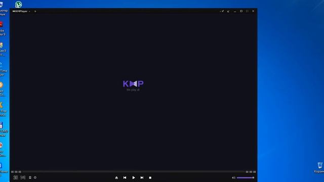 Зависає відео в KMPlayer