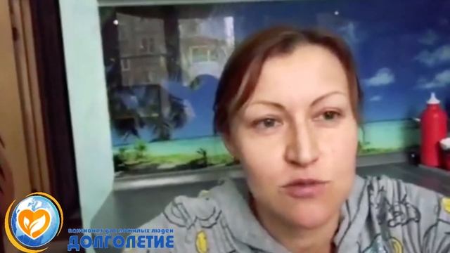 Отзывы про Пансионат для пожилых людей 