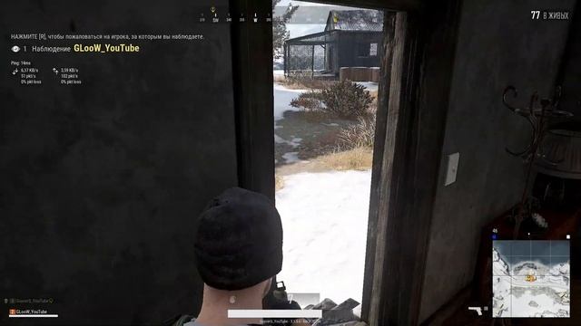 PUBG • Опа на маслину поймал смотреть онлайн