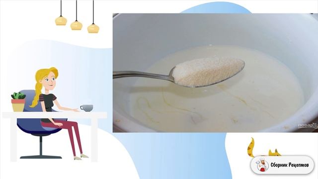 Рецепты Здорового Питания