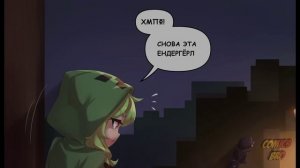 Minecraft (Девушки монстры) - с 1 по 3 сезон (ComicsBro,  Alla Shii, SashikoTakero)
