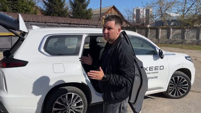 EXEED VX 2023, САМЫЙ ДОРОГОЙ, самый ЛУЧШИЙ? смотреть онлайн