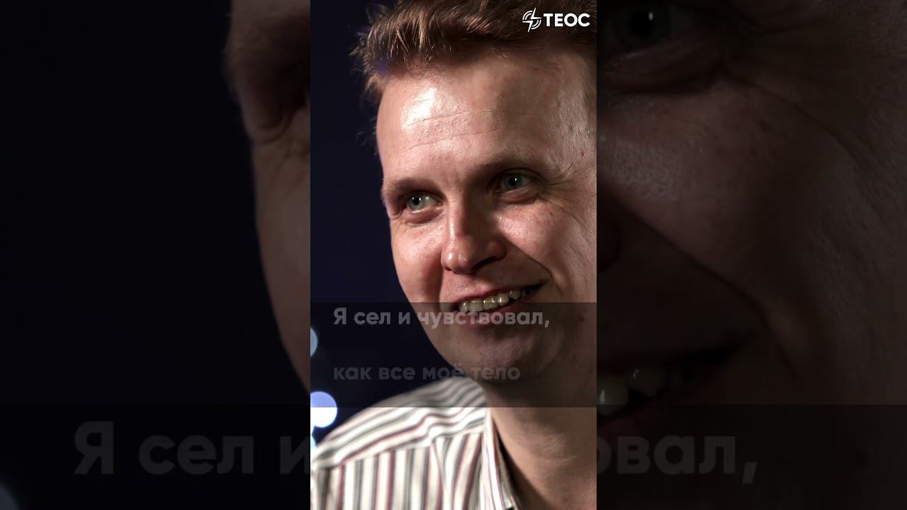 Нашел причину жить смотреть онлайн