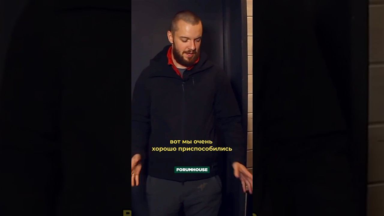 Нужен ли теплый пол в прихожей? #лайфхаки #форумхаус #тёплыйпол смотреть онлайн