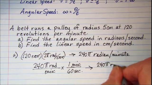 Linear and Angular Speed 2 смотреть онлайн