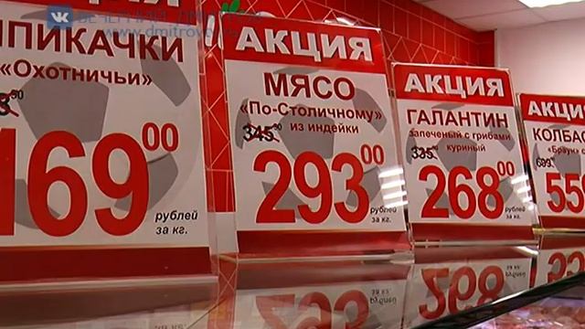 "Куриный дом" на Загорской смотреть онлайн