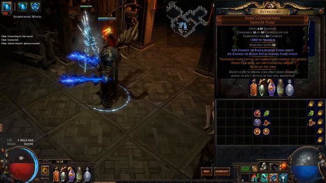 3.2 Duelist [reave] смотреть онлайн