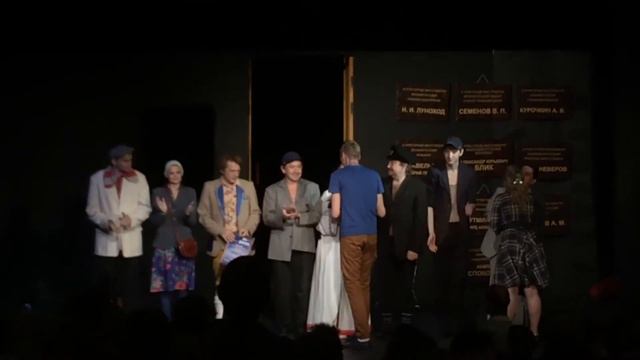 Поклон на камерате 2017 