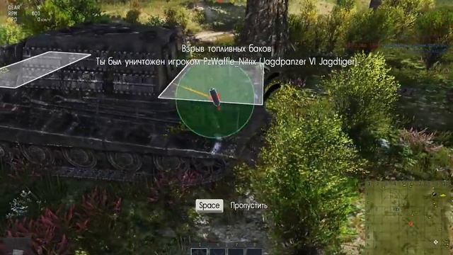 Best ricochet ever смотреть онлайн
