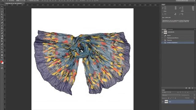 10 - трансформация, деформация, пластика смотреть онлайн