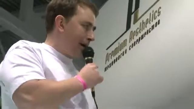 Стенд Premium Aesthetics на InterCHARM 2012 смотреть онлайн