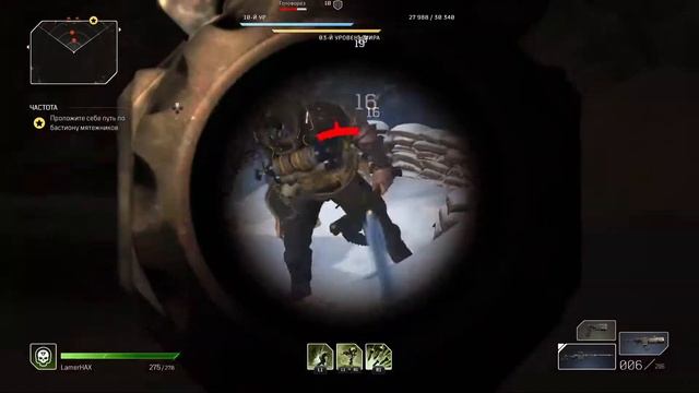 Outriders. ПРОХОЖДЕНИЕ #3?PS5? смотреть онлайн